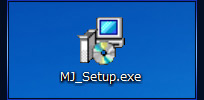 ｢MJ_Setup.exe｣アイコン