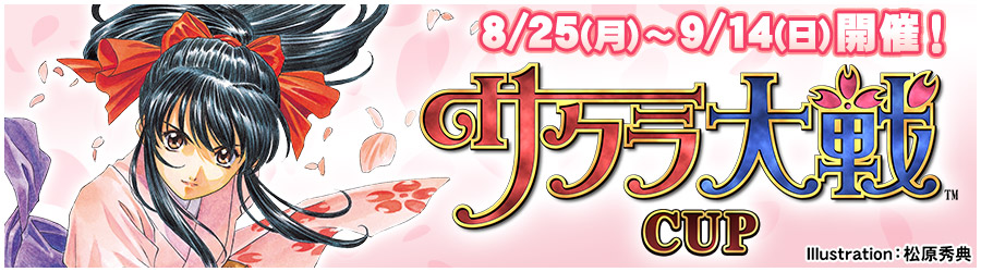 ●超美品●期間限定値下げ中●　麻雀　卓上麻雀ゲーム機　おまけ麻雀基板もう1枚付き 楽天市場】【ランキング1位獲得】 テレビ麻雀ゲーム ファミリー