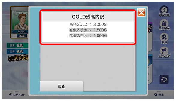 GOLD_108_03