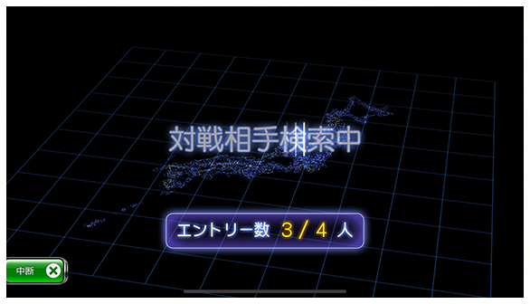 Freeモード(プライベート戦)_38_08