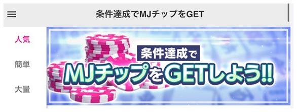ショップ_61_05